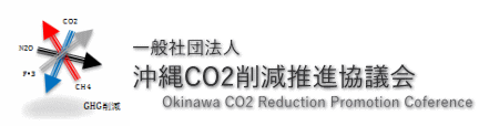 ʎВc@l CO2팸ic