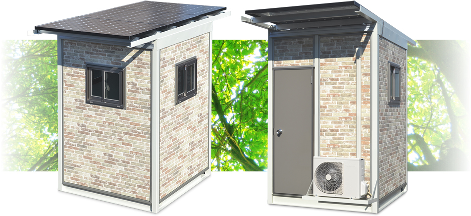 ガードマンBOX ガードマンBOX