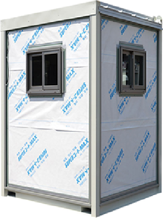 ガードマンBOX ガードマンBOX