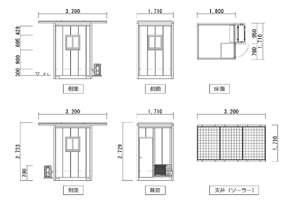 結露にも強い複層ガラス窓 結露にも強い複層ガラス窓