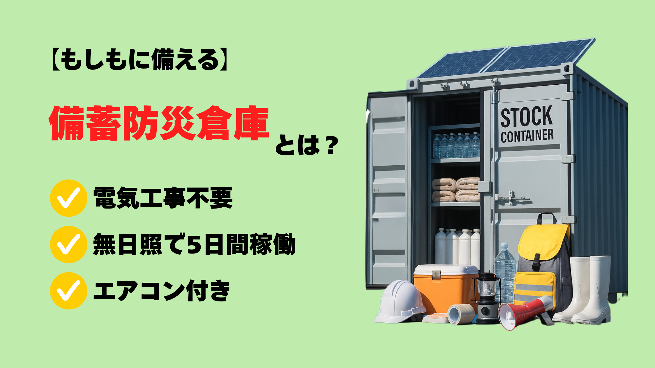 yɔz~qɂƂ́HdCSȁuXgbNReiv̂@\I