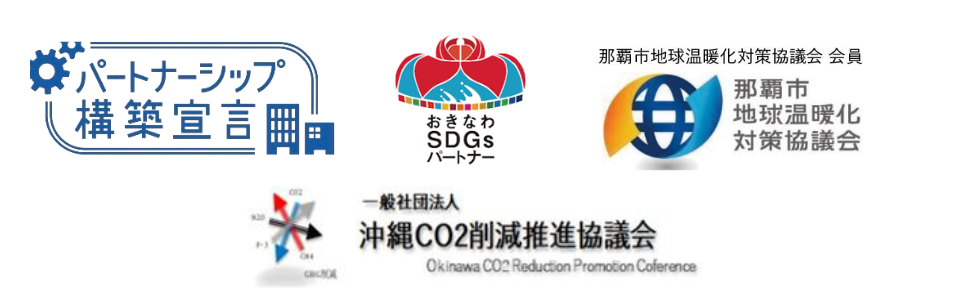 BrilliantPort�bSDGs